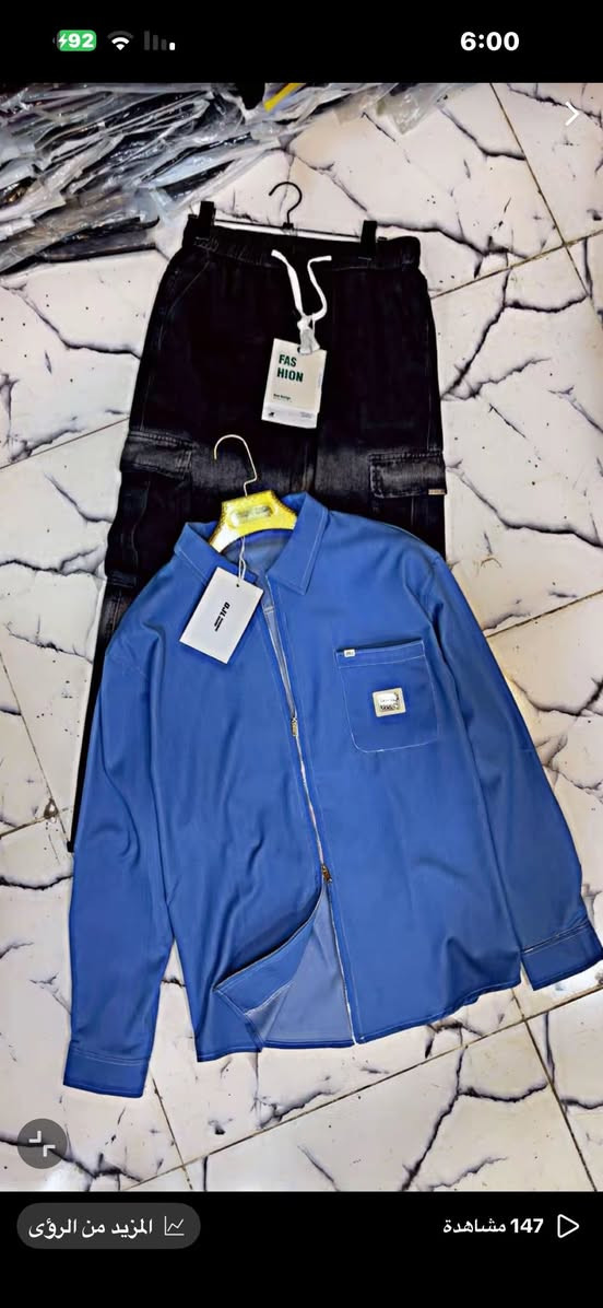 ازياء البغدادي
تخفيضات تخفيضات تخفيضات ❗️❗️❗️

على جيمع اللبسه الرجاليه 👕🇹🇷

📍العنوان سامراء البرحمان مجاور شاكر حماده ❗️


**إذا كنت صاحب هذا الإعلان وتريد حذفه لأي سبب، رجاءا أرسل رسالة إلى الدعم الفني**