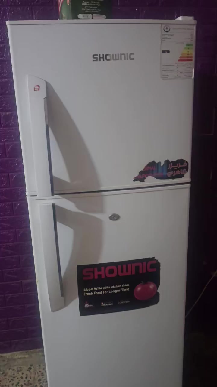 نظيفه فول اخت الجديدة موجوده في مدينة الصدر 
سعرها 150 
***********
