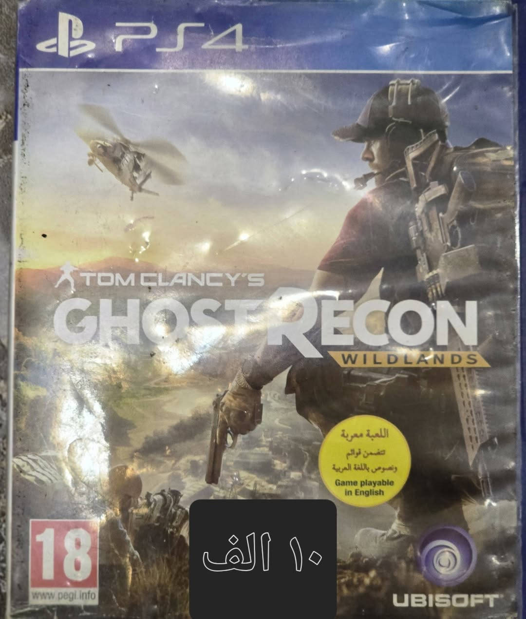 السلام عليكم شباب، عندي مجموعة أقراص PS4 نظيفة جداً وبحالة ممتازة وشغالة 100% (الصور حقيقية للأقراص المتوفرة).
​ملاحظة: [الأسعار قفل / أو بيها مجال بسيط للجادين]
​[يوجد توصيل  
 للشراء والاستفسار، يرجى التواصل على الخاص 📩 أو ترك تعليق.


**إذا كنت صاحب هذا الإعلان وتريد حذفه لأي سبب، رجاءا أرسل رسالة إلى الدعم الفني**