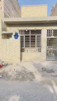 شارع ابوريسان • ٥٠م • طابو زراعي