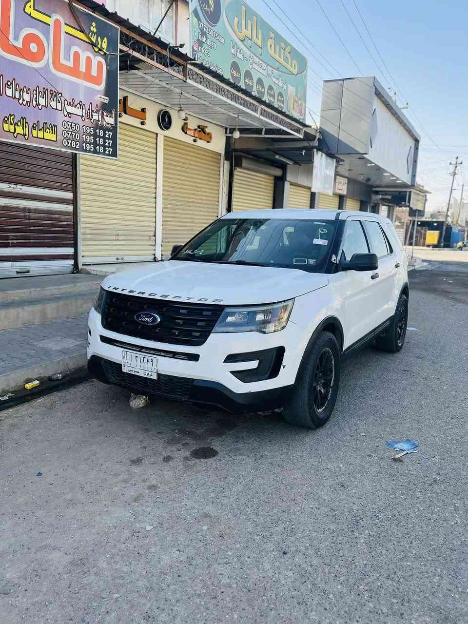 السلام عليكم
فورد اكسبلورر 2018 بوليسي للبيع
المواصفات 👇🏼
محرك V6 توين تيربو 3.6
نظام دفع رباعي AWD
كير اوتوماتيك 6 نمر تعليك 
التبريد: راديتر حجم عملاق
الدواسات تحكم بتقديم  وترجيع
تحكم ستيرن جهتين 
كشن السائق كهربائي
📌 ملاحظة السياره بيها تعديل بارد عل كد شبر بل جاملغ الامامي جهة السائق والصندوق هم نفس الشي تعديل بارد عل كد شبر 
📌 التيربو مال محرك بي مشكله 
ـــــــــــــــــــــــــــــــــــــــــــــــــــــــ
مكان السيارة كركوك 
سعرها 150$ دفتر و خمسين ورقه وبيها مجال للطيبين 
رقم الهاتف :***********
