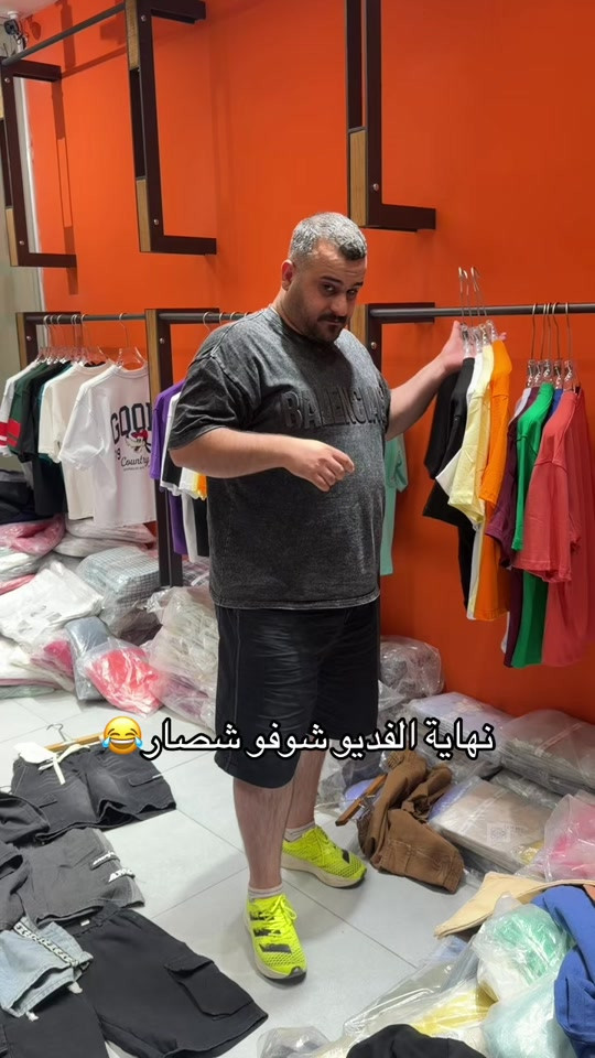 #محمد_باسم #محمد_باسم_ملك_الخلاني 


**إذا كنت صاحب هذا الإعلان وتريد حذفه لأي سبب، رجاءا أرسل رسالة إلى الدعم الفني**