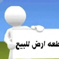 كم سارة • ١٦٠م • واجهة ١٠م