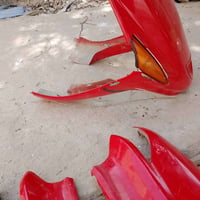 كفرات • فراشه • مكسور