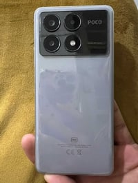 بوكو • مستعجل • للبيع