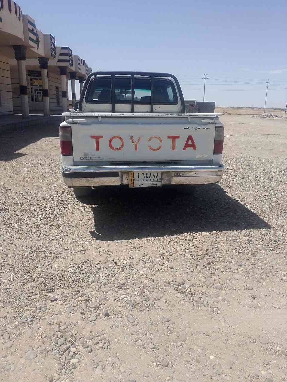 بيكم اللبيع 2002
***********
