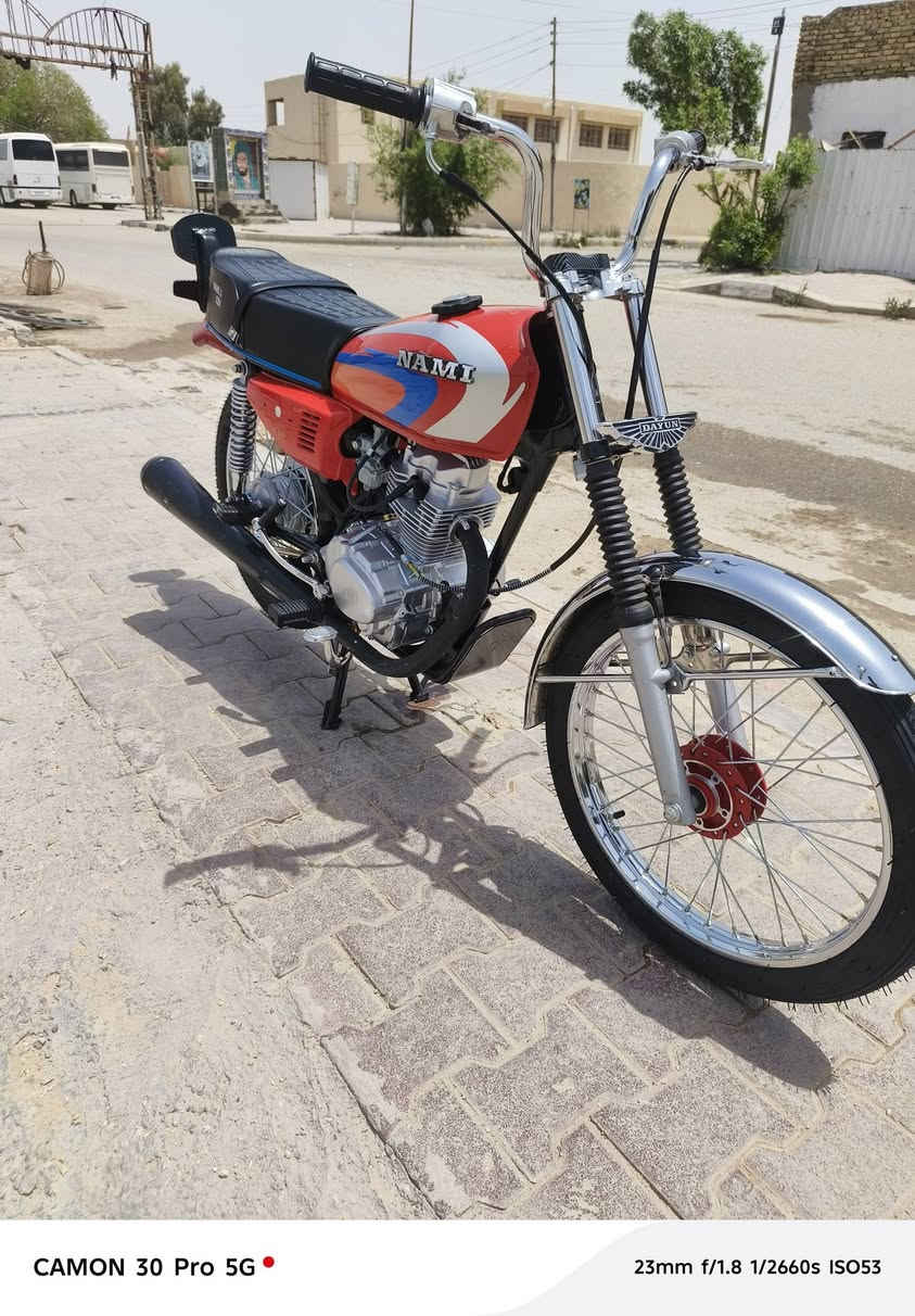 نامه شلامجه للبيع تعمير 26 اوراق سكنر بعده زيرو ومافارغ اطلع بيه شرط تفيلس ما فيلسه  السعر خاص ***********
