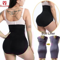 مشد تنحيف • رفع الأرداف • مقاسات XXL-XXXXL