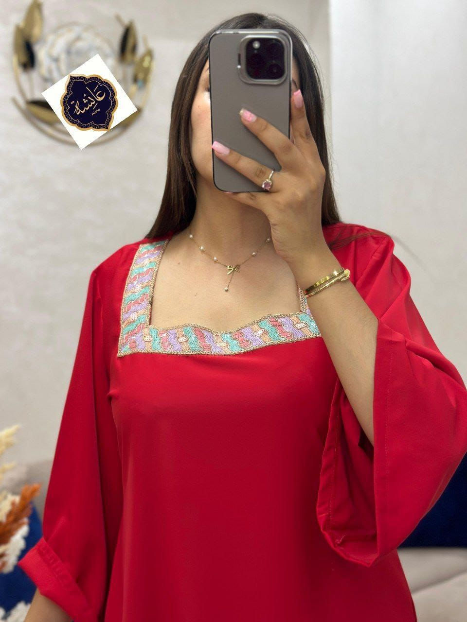 👗 ثوب: كريب روزة
🧵 فصالة: كلوش
👚 أكمام: متوسطة الطول
📏 المقاسات: M - L - XL - XXL
⏳ الكمية محدودة، وهاد الموديل جاي أنيق وراقي بزاف، مناسب للمناسبات.


**إذا كنت صاحب هذا الإعلان وتريد حذفه لأي سبب، رجاءا أرسل رسالة إلى الدعم الفني**