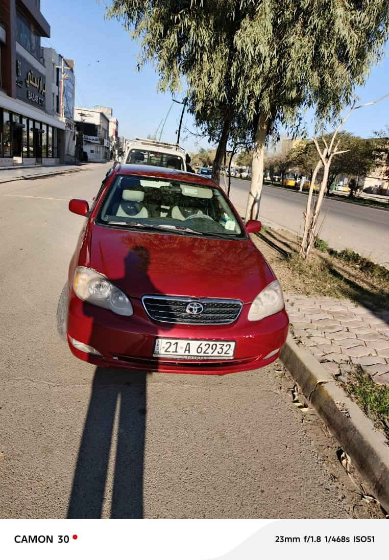 للبيع للاستفسار الاتصال
***********
