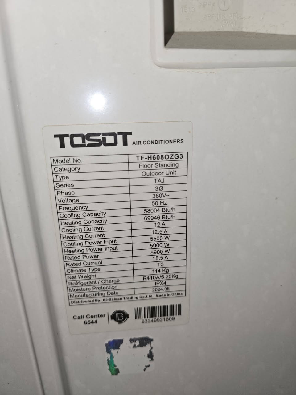 للبيع سبلت كنتوري ٥ طن نوع توسوت ٣ فيس ايكو غاز ٤١٠ العدد ٣ مستعمل ساعات قليلة جدا فقط و بعدة بضمان الشركة


**إذا كنت صاحب هذا الإعلان وتريد حذفه لأي سبب، رجاءا أرسل رسالة إلى الدعم الفني**