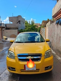 افيو موديل 2009 با اسمي شرط المحرك والكير هيئة غرمات صفر كاربون بيه تب...