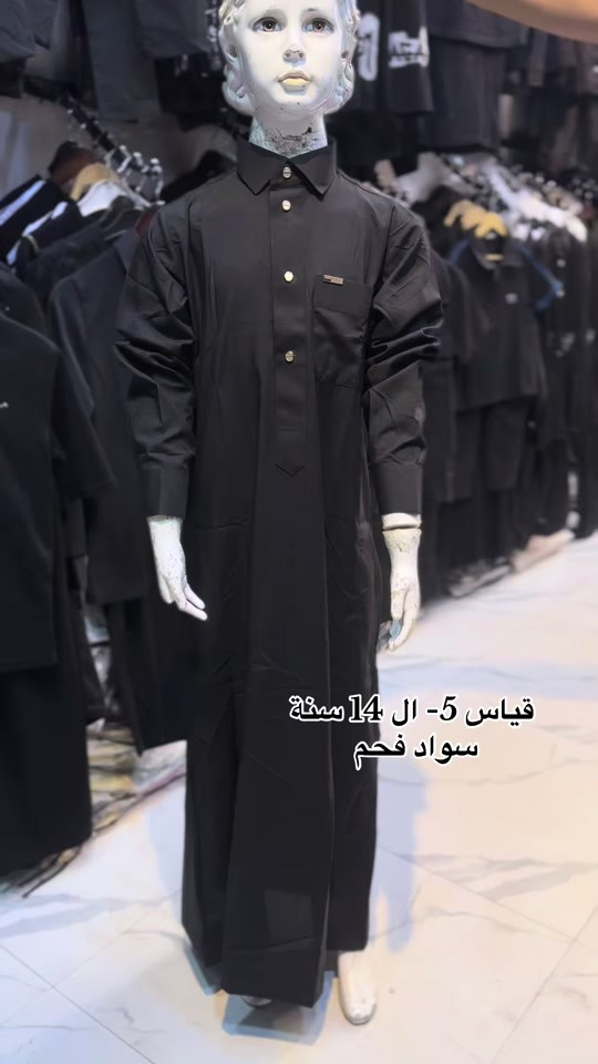 #محرم_عاشوراء #ملابس #مشالله #توجد_خدمة_توصيل_لكافة_انحاء_العراق 


**إذا كنت صاحب هذا الإعلان وتريد حذفه لأي سبب، رجاءا أرسل رسالة إلى الدعم الفني**