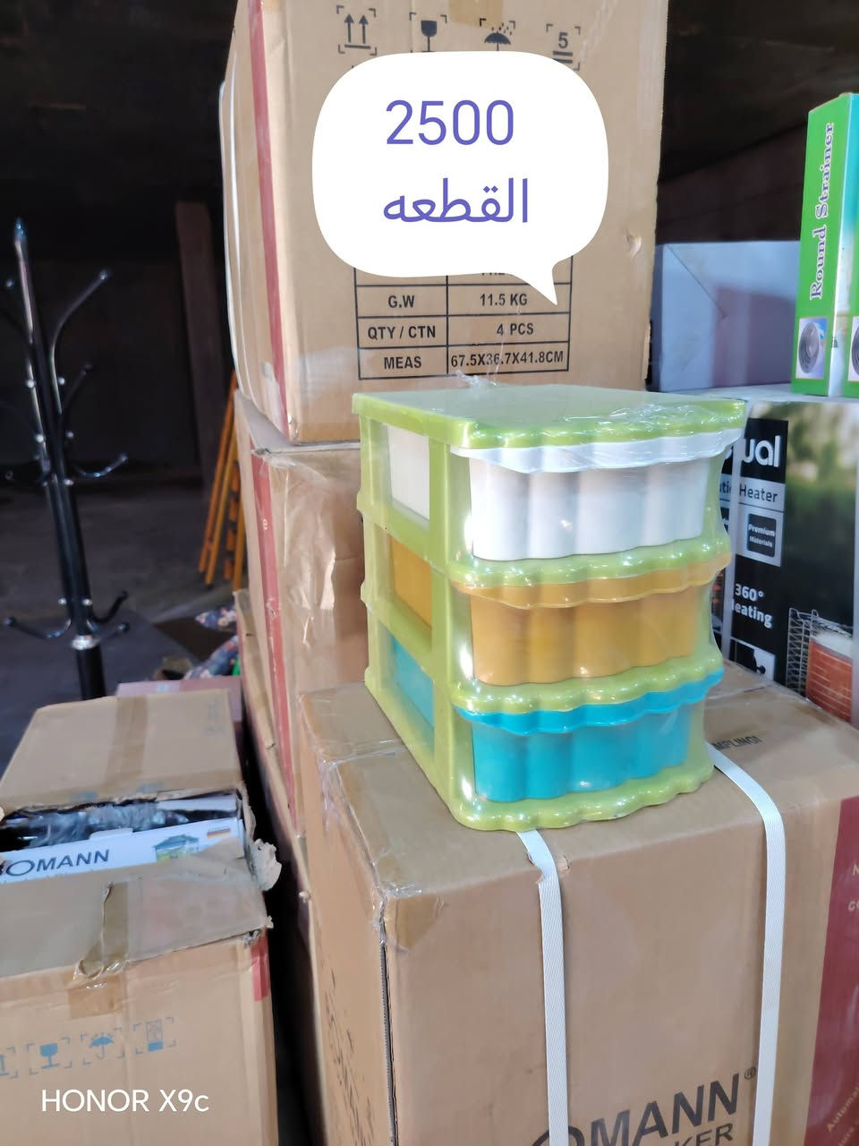 سلام عليكم
مواد متنوعه ماركه دزاين الأصلي
الأسعار داخل الصور
 توصل لجميع المحافظات العراق  
حله_ بابل_شارع 60_خلف مجمع الكفيشي داخل الفرع 
تشرفونا و كُل الهلا بيكم بكُل وقت
للحجز اوالاستفسار  مراسله على هذا المعرف تلغرام  @azaAzaaazz
واتساب  اواتصال
***********
***********
https://t.me/azazaxcx
