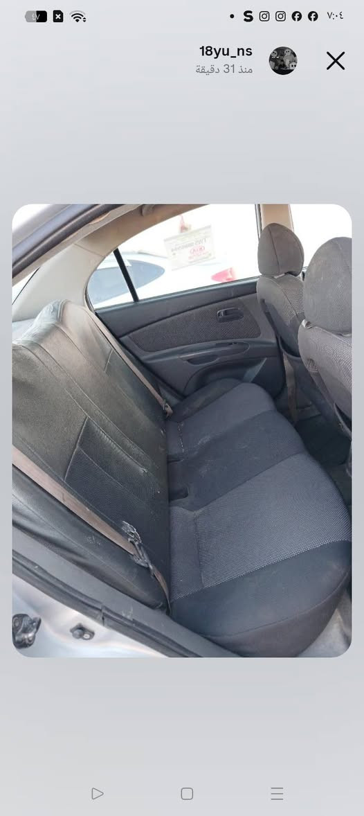سلام عليكم للبيع كيه ريو مكصوص مامسجل موديل 8 سياره كير ومحرك شرط صدر طبه تخم تاير جديد تبريد ثلج تدفئه نار مكان السياره صلاح الدين العلم السعر 34 وبيها مجال للشراي الاستفسار اتصل ***********

***********
