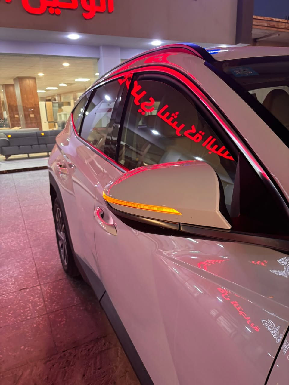 � للبيع هيونداي توسان 2024 بحالة الوكالة 🔥
🚘 الموديل: توسان 2024
🌍 وارد خليجي
📍 رقم بغداد باسمي

✅ عداد المشي: 80 ألف كم
✅ بدون حوادث
✅ بدون أي ضرر
✅ بدون صبغ
✅ مرايا ترحيب
✅ سيارة نظيفة جداً وجاهزة للفحص بأي مكان

📍 الموقع: الرمادي

📞 للاتصال والاستفسار:
***********
