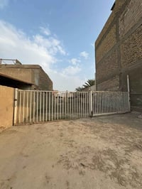 تجاري شارع 80 • شارع كيات • ٢٧٠م