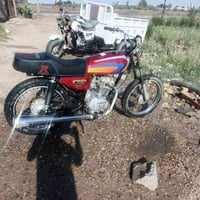 هندر • ٢٥٠ • سبرنك خارجي