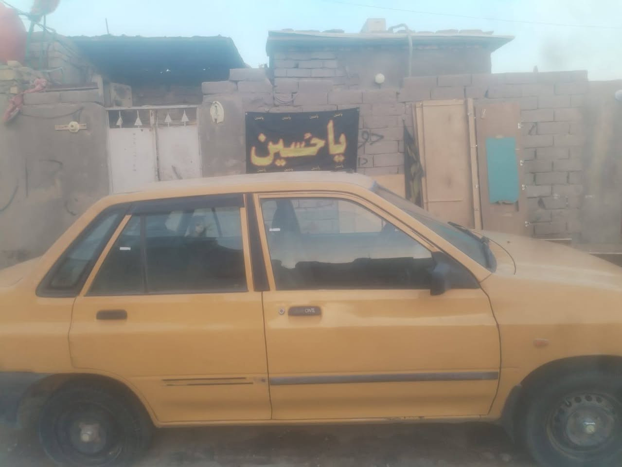 السلام عليكم سياره موديل21البيع السعر22 وبهامجال العنوان ناصريه مركز المدينه ***********
