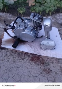 نامه • شلامجه • دراجه ناريه • موتوسيكل • محرك دراجه • سماوه • مستعمله ...