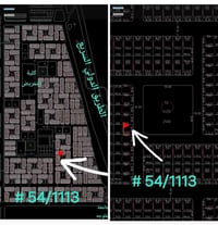 #الفلوجه[[حي الجامعه مقاطعه ٥٤]]  بيع مستعجل بسبب الحاجةللمبلغ وتم تخف...