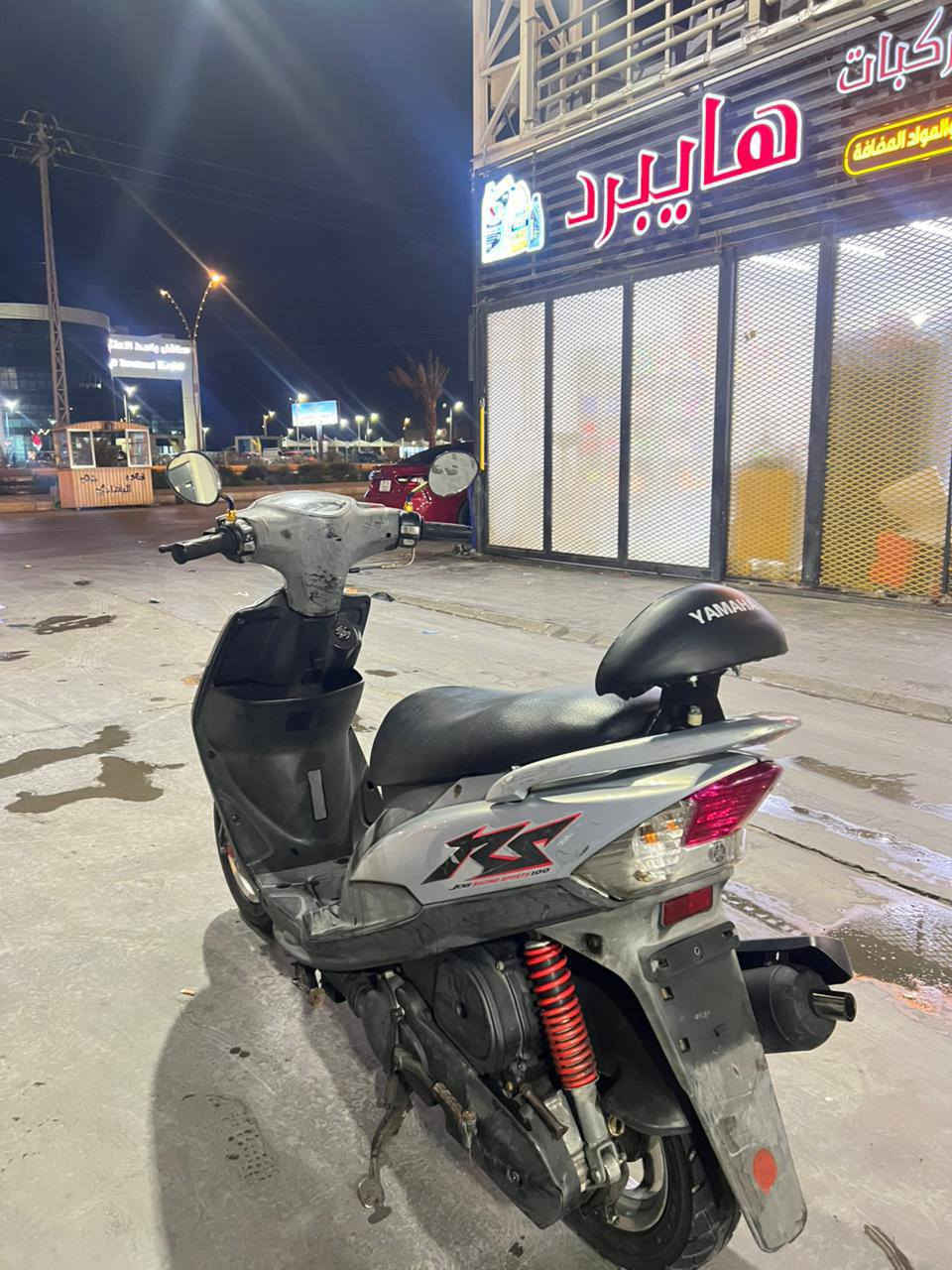 سلام عليكم دراجه ماكس نضيفه كله ختم ويل اصلي اسود مشدود دراجه كله بلادي ختم مكان كوت  ***********
