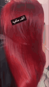 تاج الملكة • تكريت شارع الأطباء • مكياج عروسة