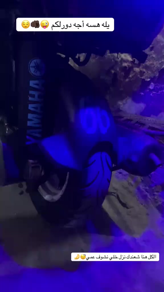 سلام عليكم درجه ماكس قجمه بوشه 55فول شلعه معدل كلجات رياضي درجه كل نقص مابيهة مكينه خير من الله ناعمه حلوه رقمي ***********بصره معقل مستعجل
