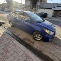 اكسنت امريكي • ٢٠١٤ • النجف