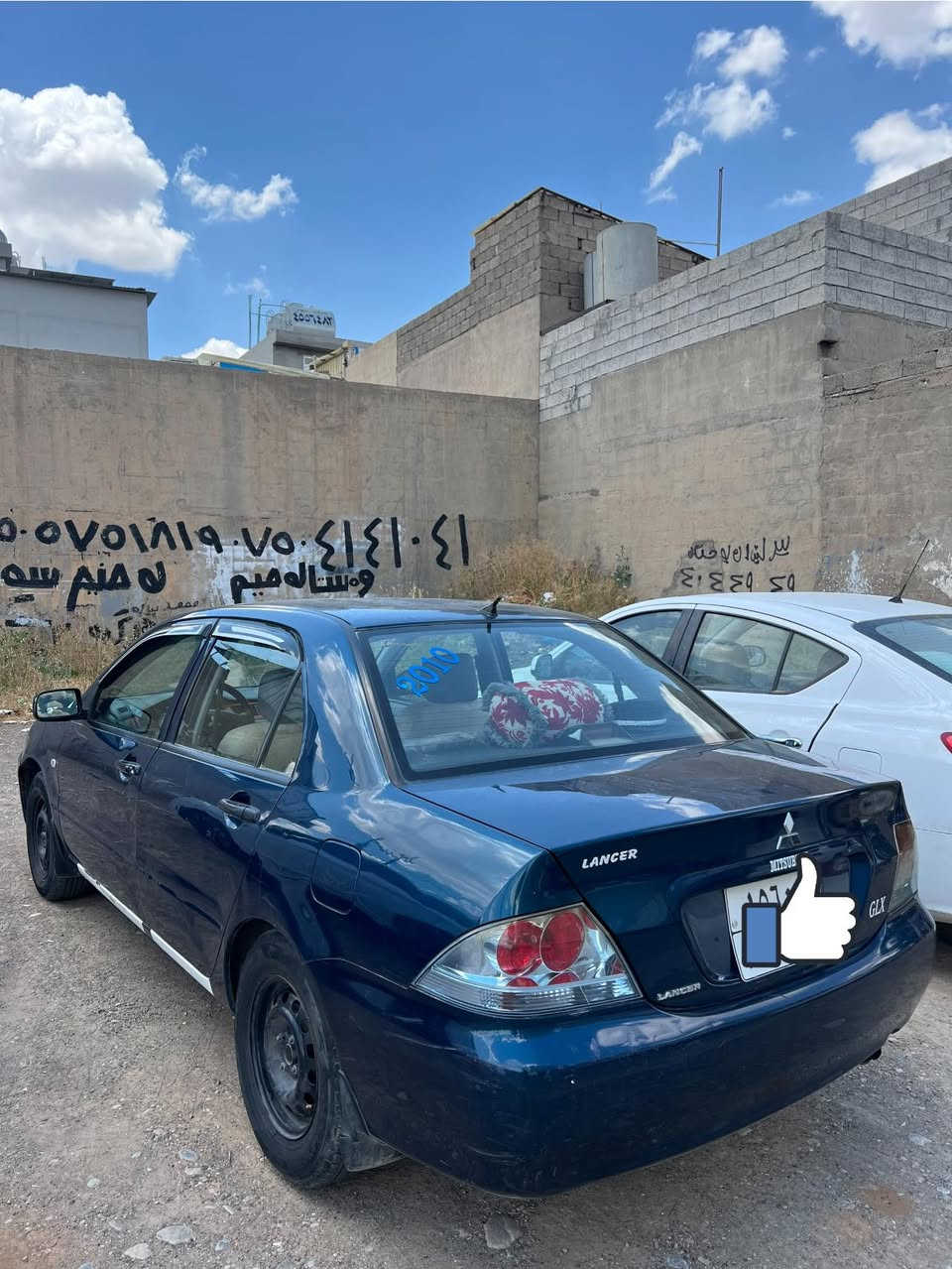 مقدما بل عافيه عل ياخذهه
لانسر 2010 كلش حلوه جديده بدون جراد فقط بيهه مكان لزكه بل قماره +بنيد +صندوك فقط ً وبيهه شبرين صبغ بدون دواخل بدون اي شي محرك صغير  كير محرك ب شرط   رقم سليمانيه شرط تحويل ثاني يوم  سعرهه ٧٠ ورقه وبيهه مجال حك جيه فقط 

اخوان الي ميعجبه منشور يعبر المنشور ب كلمه طيبه

مكان سياره اب كلار 

و متواجد ب اربيل 

***********
