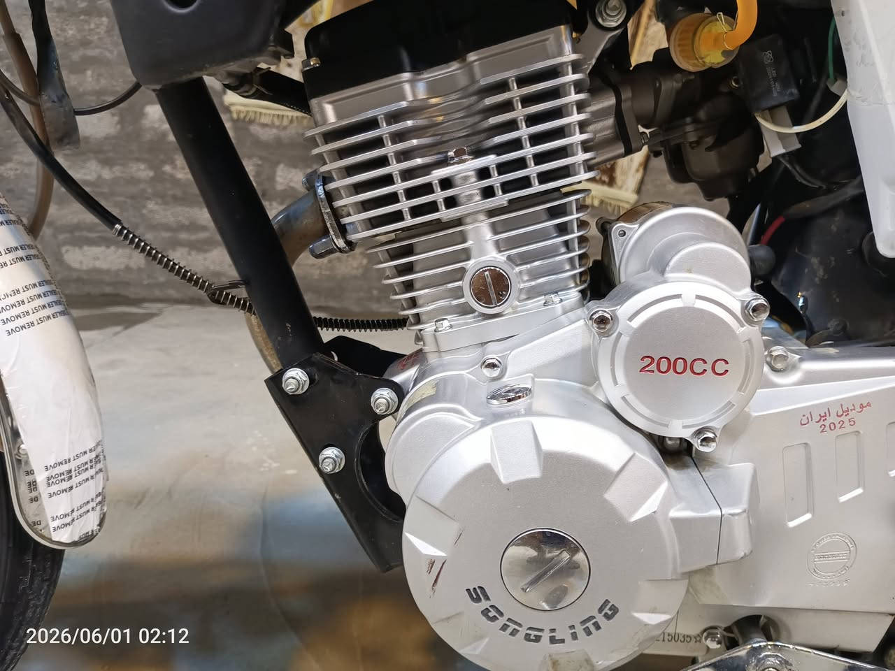 للبيع موديل 25 محرك 200cc السعر 800ألف وبي مجال بسيط للاتصال ***********
