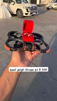 تفاصيل خاص 07756224128
