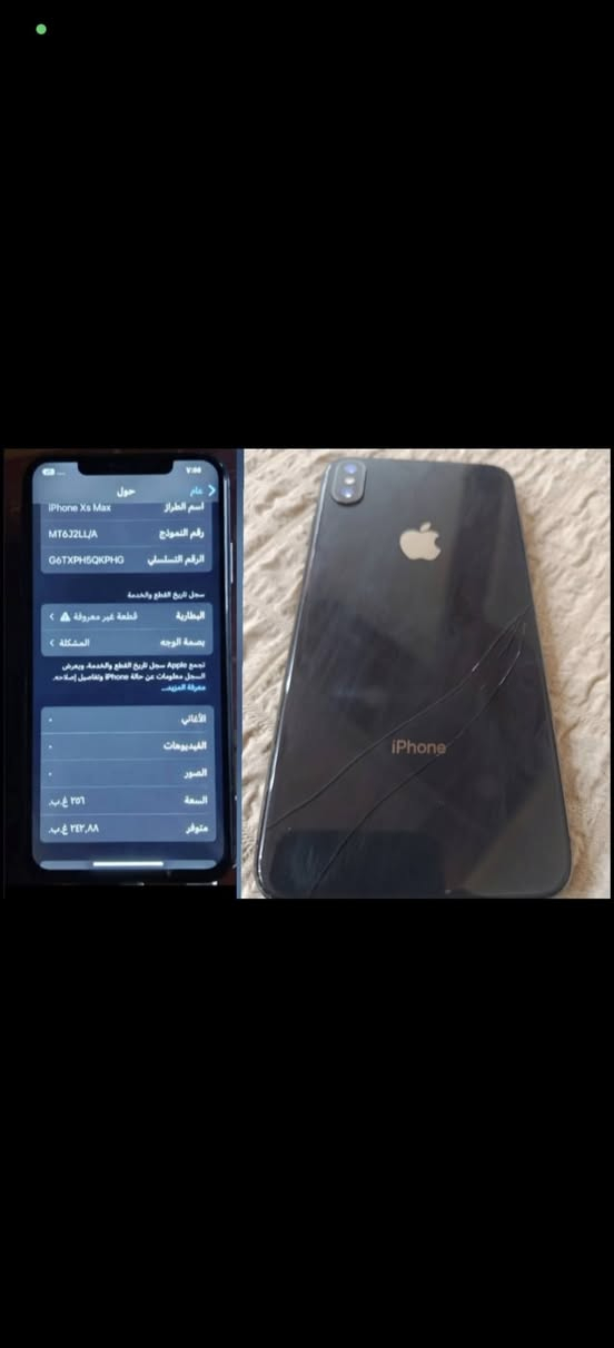 سلام عليكم جهازين للبيع او مراوس
ايفون XS MAX ذاكره 256 مبدل شاشه وبطاريه وضهره بي فطرين مامبين 
السعر 130 وبي مجال بسيط

انفنكس هوت، 40i ذاكره 128 عشوائيه 8 بطاريه5000 بب فطور قليل ماياثر ابد مامصلح 
السعر70وبي مجال بسيط
مكاني رميثه
***********
