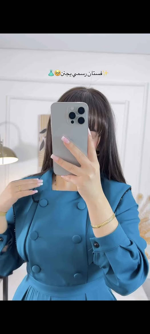 فستان الاميره خامه دبل الايطالي
 كوالتي عالي سعر 28 الف 
قياس 48/46/44/42/40/38/
متوفر بكميه ترويج 

توصيل 7 الف محافظات
توصيل 5 بصره البصرة, العراق


**إذا كنت صاحب هذا الإعلان وتريد حذفه لأي سبب، رجاءا أرسل رسالة إلى الدعم الفني**