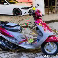 موتور • نظيفه • البصرة