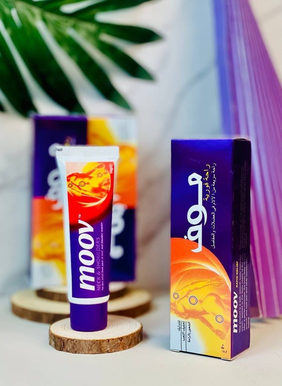 🟣moov cream 💯🇮🇳
🟣كريم موف الهندي هو كريم موضعي لتدليك المفاصل والعضلات 💪 ، حيث يعمل على تنشيط الدورة الدموية 🔴، ويعتبر سهل الامتصاص من قبل الجلد وهو أيضاً سريع المفعول... 
🟣دواعي استعمال كريم موفmoov :-
1-يستعمل في تخفيف ألم العضلات الناتجة عن التعب والارهاق كذلك الألام الناتجه عن تيبس العضلات والتواء المفاصل وحالات الروماتيزم المشابه
2- علاج تكميلي ومساعد في الحالات المزمنه لذلك فهو لا يمكن ان علاج اساسي ولا يمكن الاعتماد عليه وحده
3- يعالج الآلام الخفيفه و المتوسطه الشدة ، مثل الآلام الناتجه عن النوم بطريقه خطأ (ألآم تيبس الرقبه ) أو آلام تغيرات الجو وتقلبات درجه الحراره بالاضافه الى تعب العضلات َوالرضوض والكدمات
4- يستعمل كمسكن موضعي ومؤقت للآلام
6- يستخدم فى حالات اصابة الملاعب
7- يعتبر كريم موف علاج فعال فى حالة الكدمات و الرضوض
طريقة استخدام كريم موف :
✅ يتم وضع كمية مناسبة من moov cream كريم موف على المنطقة المصابة وبكمية مناسبة يتم تدليك الجلد ، أما  استخدامه بعد حمام ساخن  من 2- 3 مرات يوميا
#الاصلي المنشأ الهند🇮🇳💯
سعر الدرزن 
يوجد لدينا توصيل الجميع محافظات العراق✔️✔️


**إذا كنت صاحب هذا الإعلان وتريد حذفه لأي سبب، رجاءا أرسل رسالة إلى الدعم الفني**