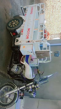 ستوته • ٢٠٢٠ • قرية سلامة