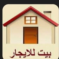 بيت للإيجار • مقابل مدرسة ابو طالب • غرفة نوم