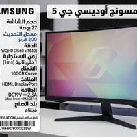 شاشة • بلايستيشن٥ واكس بوكس • مستعملة ١٠ أيام