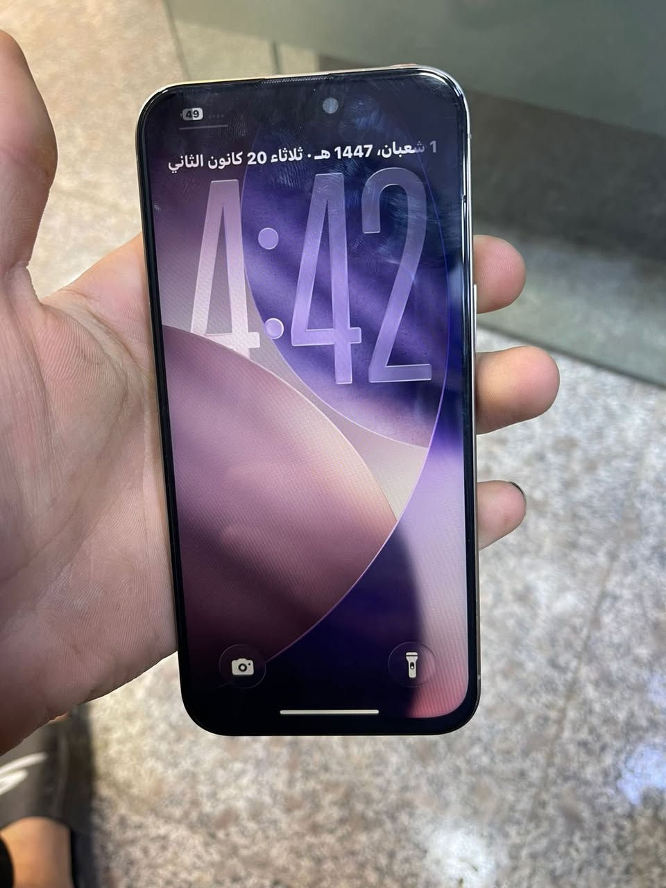 سلام عليكم 
آيفون 15 برو ماكس 
جهاز نضيف كلش 
مبدل فقط شاشه اصلي
جهاز استعماله حلو كلش 
ذاكرة 256
بطاريه 99 
عدد دورات 18
السعر 800 وبي مجال 
مكان الامين الثانيه 
رقم ***********
وتدللون
