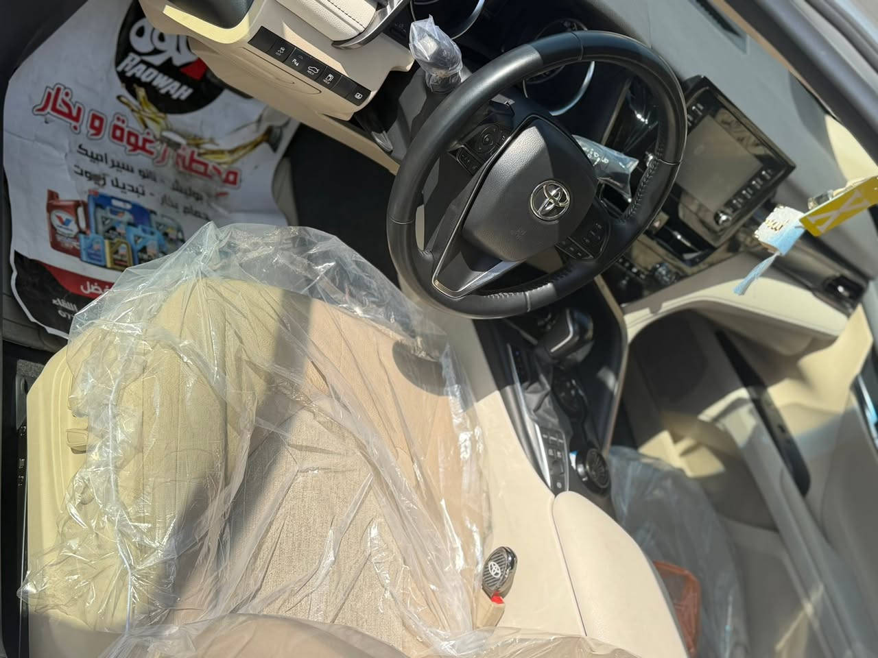 كامري وارد عبداللطيف جميل السعر ٢٣٨ بيه مجال او مراوس بكورله كروز فول
موديل 2024
فول مواصفات ( فتحه بالسقف )
محرك 2500 CC هايبرد 
 كاميرا خلفيه
مثبت سرعه
مرايا جانبية كهرباء
خاصية طي المري
حساسات خلفيه
مانع انزلاق
ستيرن متحرك
تحكم ستيرن 
كاربلاي + اندرويد اوتو
بصمه تشغيل
ودخول ذكي
اناره ترحيبيه
ويل قياس 18  
اضويه اماميه زينون
اضويه خلفيه ليد
حساسات خلفية
اضاءه اناره اماميه تلقائيه
 اوتو ليد زينون نهاري
نظام صوتي مميز JBL
 حساسات مطر
حساسات دخول ذكي 
 شاشة ٣٢ انش
غرفة مخمل لون بيجي
٣ أوضاع قيادة
للاستفسار على الرقم
***********
