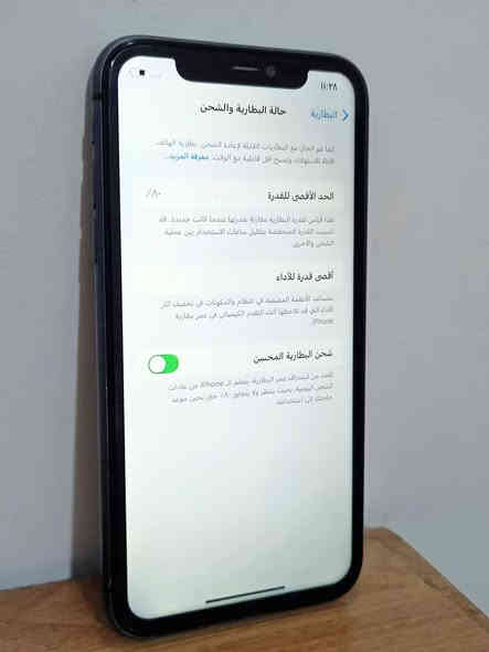 للبيع فقط اعتذر عن المراوسه
ايفون11عادي

ذاكره64💾

بطاريه 80🔋

مبدل شاشه اصليه فيس ايدي شغال 

السعر180 

***********
***********
متوفر واتساب فقط
