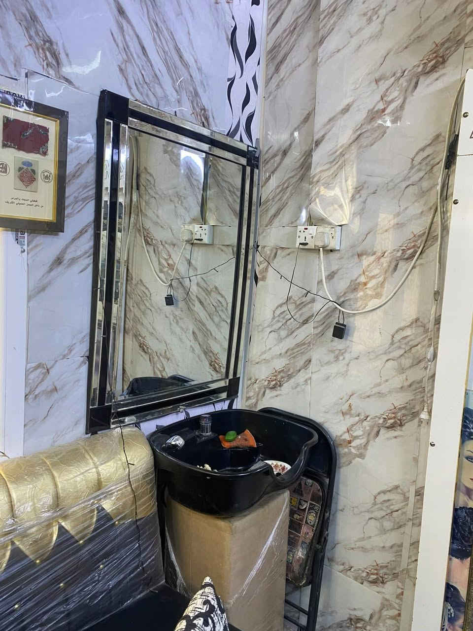 غراض للبيع كربلاء التحدي


**إذا كنت صاحب هذا الإعلان وتريد حذفه لأي سبب، رجاءا أرسل رسالة إلى الدعم الفني**