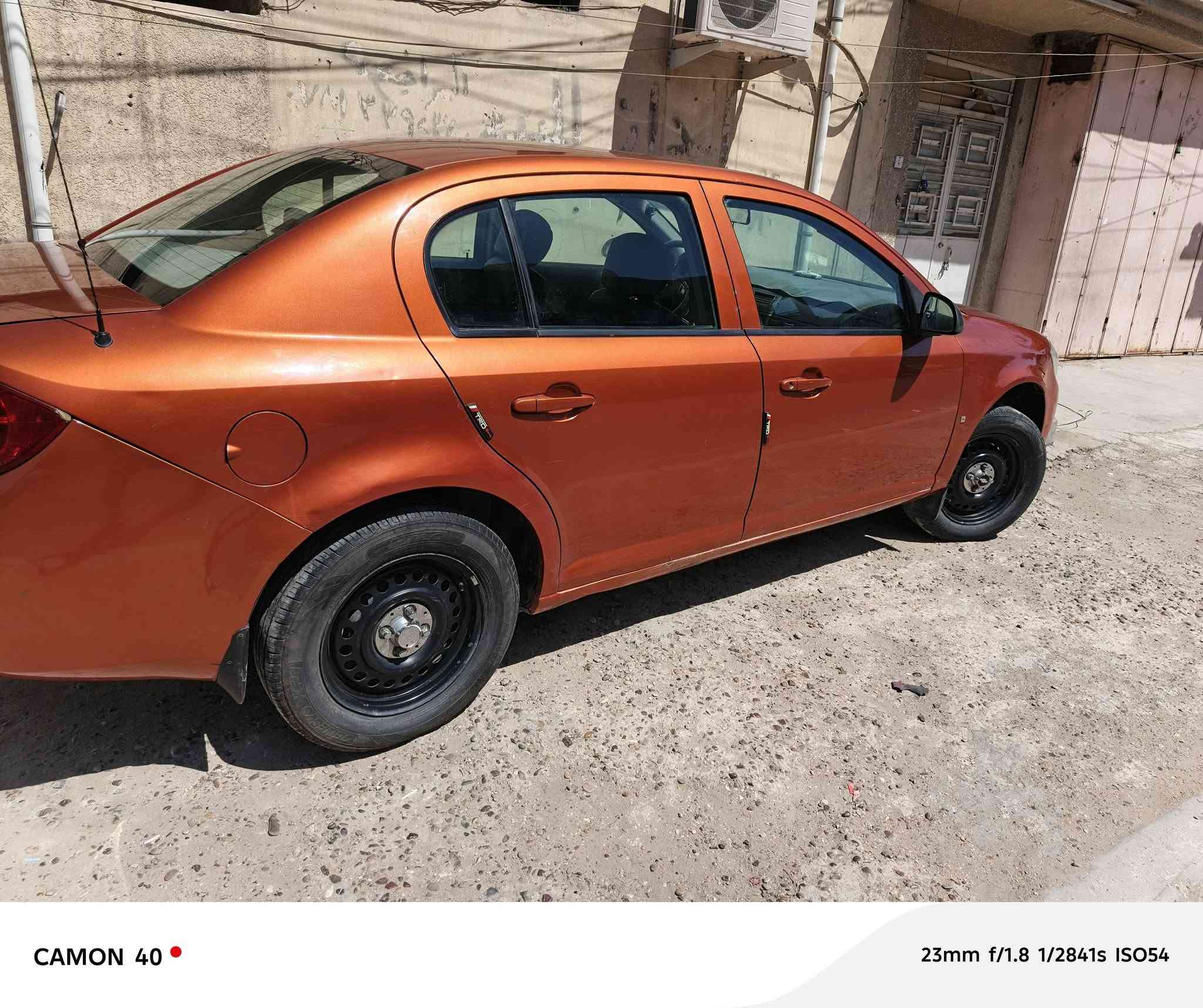شوفرليت كوبلت
موديل 2007 
كير اوتو 
تبريد 
LT
بغداد خصوصي رقم انكليزي 
مصبوغه عام 
محرك 2.2 
سعر 40 ورقة 
مكان سيارة بغداد 
رقم هاتف  ***********
