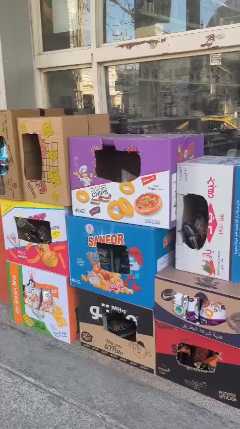 السلام عليكم محل اسواق للأجار مع بيع الغراض المحل على الشارع مقابل مطعم شاورما الشام  قرب قهوة بيت أموري للأستفسار والتواصل ***********
