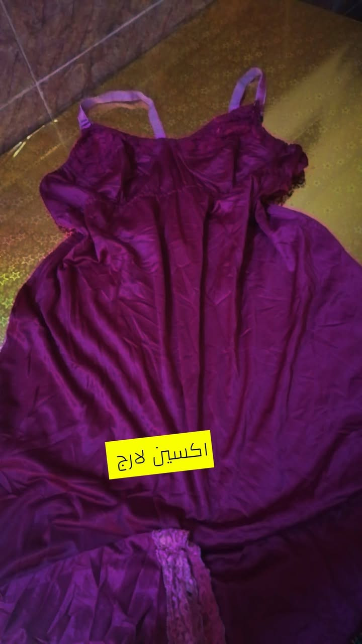 كلشي ع الفين وتوصيل مجااااااني شرط الطلب ١٥ الف وفوك


**إذا كنت صاحب هذا الإعلان وتريد حذفه لأي سبب، رجاءا أرسل رسالة إلى الدعم الفني**