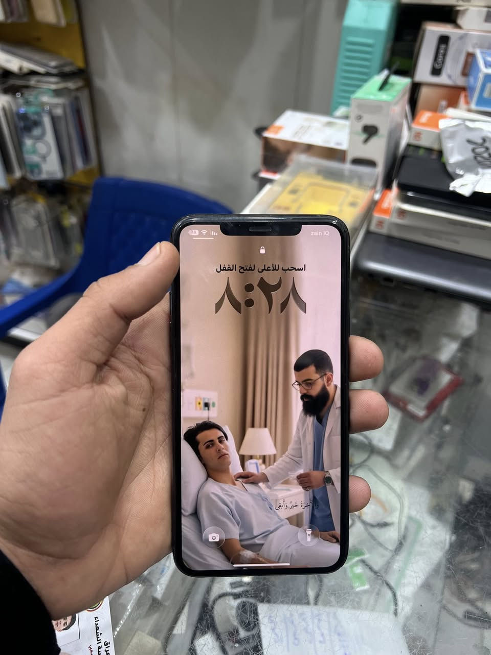 أيفون 11 برو ماكس
➿الذاكرة 512
🔋البطارية 76
جِهاز نظيف وماداخل أي صيانة 
جهاز بلاد وشرط الفحص بأي وسيلة تطمأن قلب المُشتري


**إذا كنت صاحب هذا الإعلان وتريد حذفه لأي سبب، رجاءا أرسل رسالة إلى الدعم الفني**