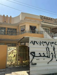 باب الدرب • ١٢٥م • طابو صرف