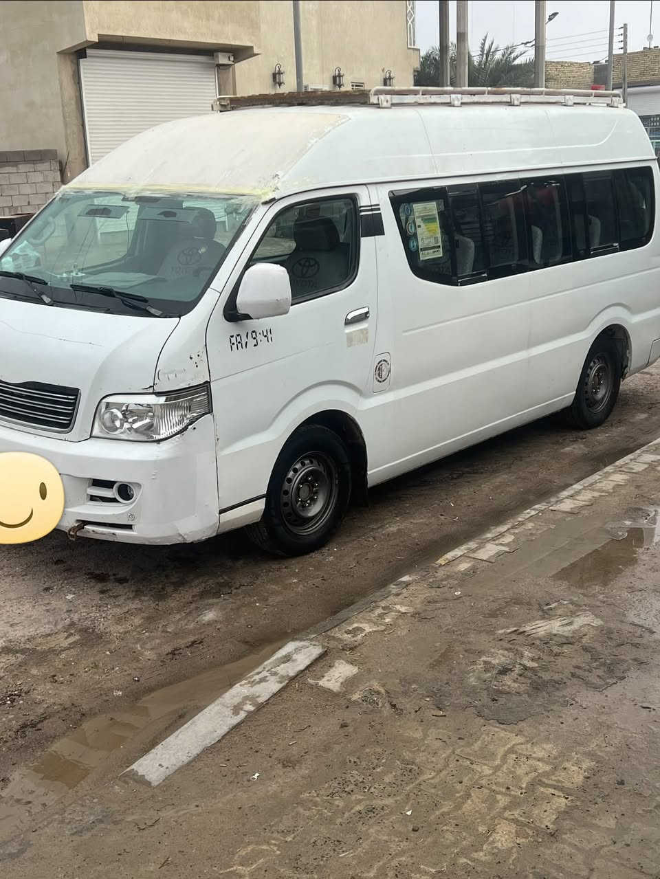 السلام عليكم شيري مديل 13
محرك 3000 كير محرك اكسل كفاله تبريد ثلج توني مسويله ادامه وكلشي جديد سياره حلوه حداده 80% تخم تاير مشط جديد باور جديد المحرك توني مسويله ادامه من بلكات نوزلات مجاول فيت بم قايش جديد سنويه مالتها منتهيه ب2019 عليها غرامات رقم بغداد راعيها يريد تحويل مصفره ضريبه وهيئه وغرامات ع شراي  

سعر 93 وبيها مجال قليل 

العنوان البصره 

*********** مراسله وتساب فقط

