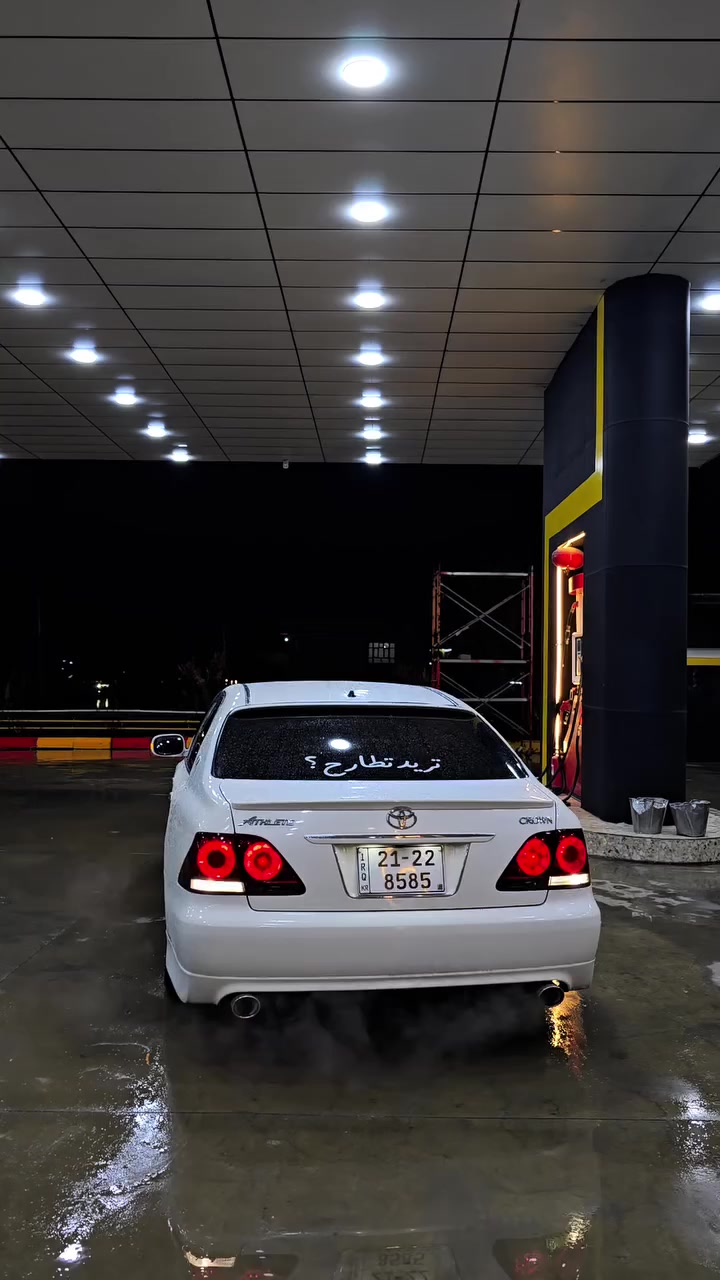 سڵاووی للە گیان تان لێبێت
شاهینە بۆ فرۆشتن 

بڕاوە بڕاوە ی184 

فوول فوول مواسەفات

سڵاید💜

3دوگمە💜 

5بەسمە💜

ناووڕەش فۆڕمیکاسوور💜

ئاوێنە ئیشارەت💜 

کووشن  جڵد💜 

کوشن هیتەر 💜

وویل دنگەی ستیل💜

پشتوو پاش تۆمس💜

ناوولایتەکان ڕەش کراوە +لیدی بۆ داندراوە 💜

کوشن کارەبا💜

سەیارەکە هیچ نوقووستانی نیە ڕێک شووشە 

بێ دووکەڵ بێ بووخار  ئەگەر هەڵمیشی هەبوو نەتەوێ 

بەشەرتی گێڕوو مەکینەوو کارەبای 

سەیارەکە حاشاهەڵ نەگرە 

ساجەکانی نەشکاوون ناوو داخیلی لەدەرێی جواتر نەبوو گلەی بکە

تێبنی .کەهاتی سەیارەکە لەفیدۆکان جواتر نەبوو 

پارەی ڕێگات بۆ دەگێڕمەوە .

ژ.***********

شوێن حاجیاوا
